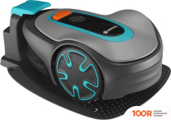 Газонокосилка Gardena SILENO MINIMO 15202-32 (С 1-ИМ АКБ) (43616)