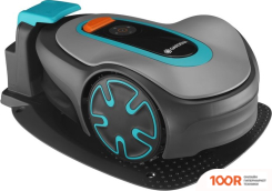 Газонокосилка Gardena SILENO MINIMO 15201-32 (С 1-ИМ АКБ) (43614)