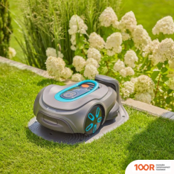 Газонокосилка Gardena SILENO MAX 1200 SMART 19902-32 (43613)