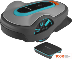 Газонокосилка Gardena SILENO LIFE 750 19701-72 (43611)