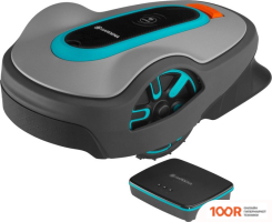 Газонокосилка Gardena SILENO LIFE 1500 SET 19704-60 (С АКБ) (43610)