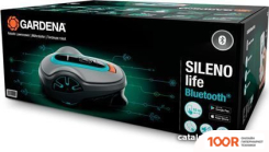 Газонокосилка Gardena SILENO LIFE 1500 15108-32 (43609)