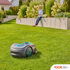 Газонокосилка Gardena SIELNO MAX 800 19901-32 (43601)