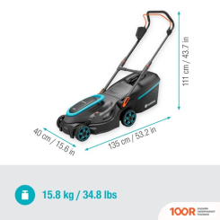 Газонокосилка Gardena POWERMAX 37/36V P4A SET 14638-20 (С 2-МЯ АКБ) (43596)