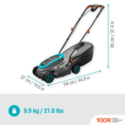 Газонокосилка Gardena POWERMAX 32/18V P4A 14632-55 (БЕЗ АКБ) (43592)