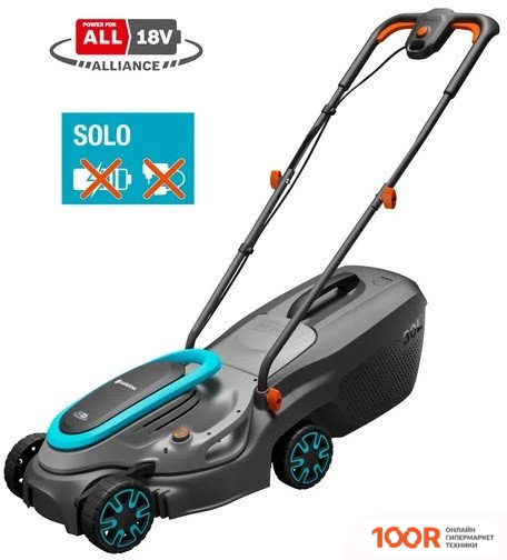 Газонокосилка Gardena POWERMAX 32/18V P4A 14632-55 (БЕЗ АКБ) (43592)