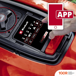 Газонокосилка Einhell FREELEXO 500 BT (43429)