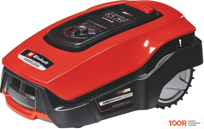 Газонокосилка Einhell FREELEXO (43425)
