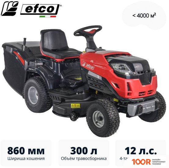 Газонокосилка Efco EF 86R/14.5 K (43410)