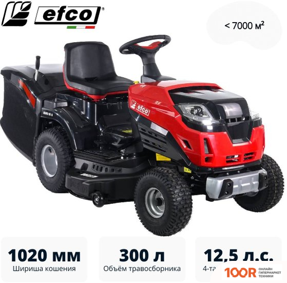 Газонокосилка Efco EF 102R/16 K (43405)