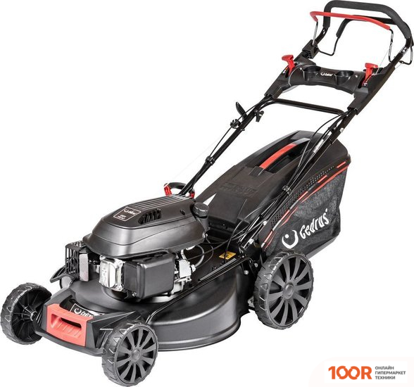 Газонокосилка Cedrus KS56S (43228)