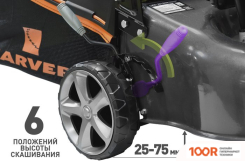 Газонокосилка Carver LMG-2042HM (43208)