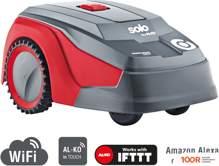Газонокосилка AL-KO ROBOLINHO 700 W (43108)