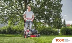 Газонокосилка AL-KO PREMIUM 520 VS-B 119949 (43093)