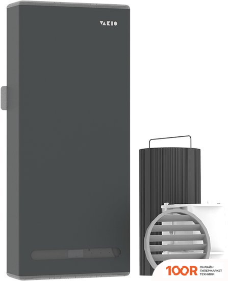 Vakio BASE SMART (СЕРЫЙ) (43031)