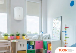 Royal Clima BREZZA XS RCB 75 (42890)