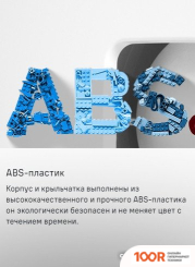 MAUNFELD MFX12TW (42886)