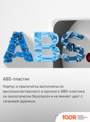 MAUNFELD MFX10TW (42880)