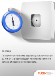 MAUNFELD MFX10TS (42879)