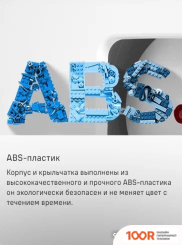 MAUNFELD MFX10BG (42876)