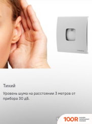 MAUNFELD MFS12TW (42874)