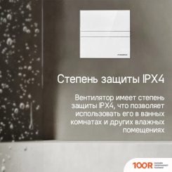 MAUNFELD MFE12TGBG (42866)