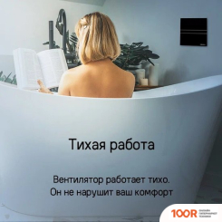 MAUNFELD MFE12GW (42864)