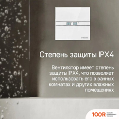 MAUNFELD MFE10THGGR (42859)