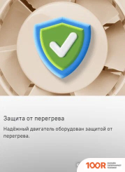 MAUNFELD MFB10GGR (42841)