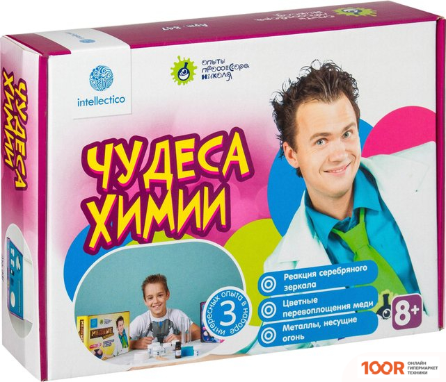 CATA UC-10 TIMER (ЧЕРНЫЙ) (42802)