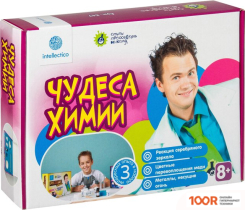 CATA UC-10 TIMER (ЧЕРНЫЙ) (42802)