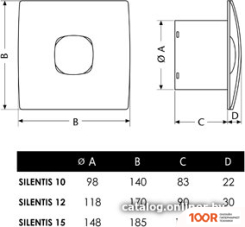 CATA SILENTIS 12 TIMER BLANCO XP (42797)