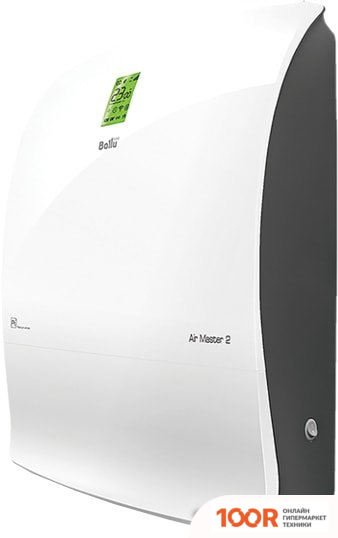 Ballu AIR MASTER 2 CVS 6S (42752)