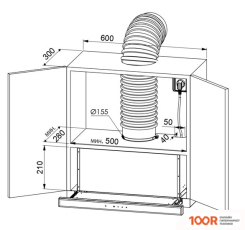 Кухонная вытяжка ZUGEL ZHT652GW (41734)