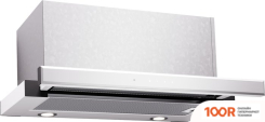 Кухонная вытяжка ZUGEL ZHT652GW (41734)