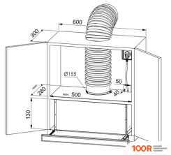Кухонная вытяжка ZUGEL ZHT651GX (41732)