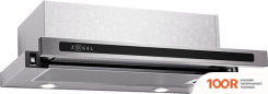Кухонная вытяжка ZUGEL ZHT651GX (41732)