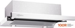 Кухонная вытяжка ZUGEL ZHT651GW (41731)