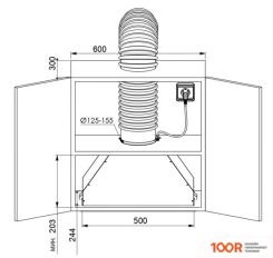 Кухонная вытяжка ZUGEL ZHI522W (41720)