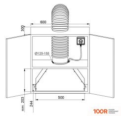 Кухонная вытяжка ZUGEL ZHI522B (41719)