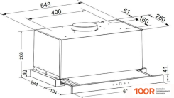 Кухонная вытяжка ZorG TURBO 1200 60 S (БЕЛЫЙ) (41692)
