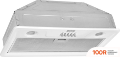 Кухонная вытяжка ZorG SPOT 52 M (БЕЛЫЙ) (41666)