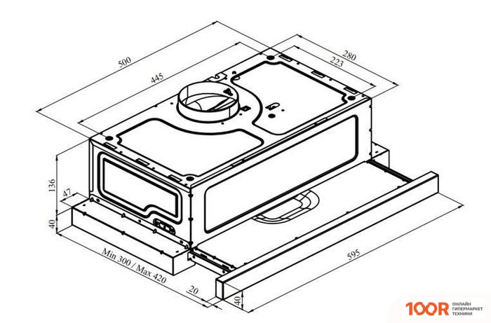 Кухонная вытяжка ZorG ELITE 60 (БЕЖЕВЫЙ, 650 КУБ. М/Ч) (41594)