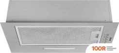 Кухонная вытяжка ZorG CLASSICO 850 52 M (НЕРЖАВЕЮЩАЯ СТАЛЬ) (41592)