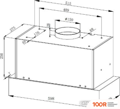 Кухонная вытяжка ZorG BONA 1000 60 M (НЕРЖАВЕЮЩАЯ СТАЛЬ) (41535)