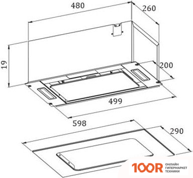 Кухонная вытяжка ZorG ASTA 850 60 M (БЕЛЫЙ) (41513)