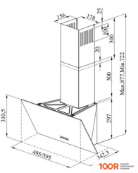 Кухонная вытяжка ZorG ARSTAA 50 М (ЧЕРНОЕ СТЕКЛО) (41493)