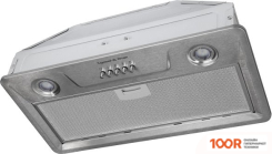 Кухонная вытяжка Zigmund & Shtain K 356.51 S (41470)