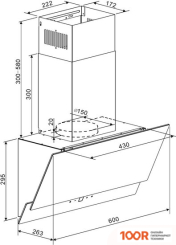 Кухонная вытяжка Zigmund & Shtain K 151.6 W (41466)