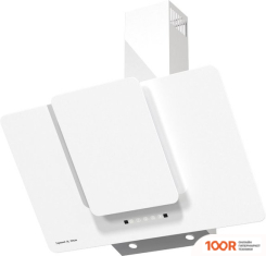 Кухонная вытяжка Zigmund & Shtain K 150.9 W (41463)